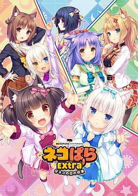 日韩色视频在线观看