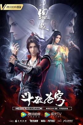 91精品综合